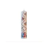Nativity Large Pillar Advent Candle